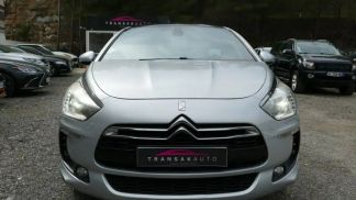 Finansowanie Sedan Citroën DS5 2013