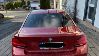 Finansowanie Coupé BMW 218 2020