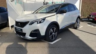 Leasing SUV Peugeot 3008 2018