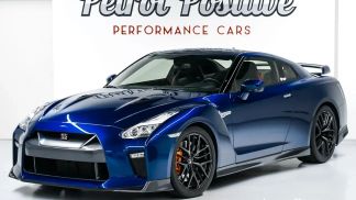 Leasing Coupé Nissan GT-R 2017