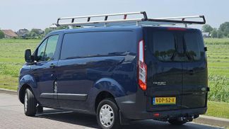 Leasing Van Ford Transit Custom 2017