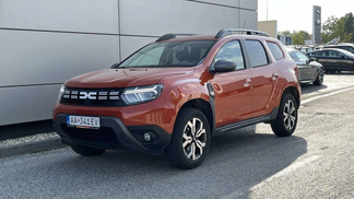 Finansowanie SUV Dacia Duster 2023