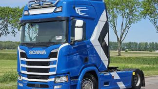 Finansowanie Ciągnik siodłowy Scania R500 2019
