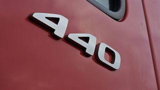 Leasing Tractor unit DAF XF 440 2016
