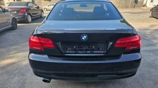 Finansowanie Coupé BMW 320 2012