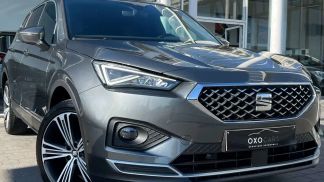 Leasing SUV Volkswagen Tiguan Allspace 2019