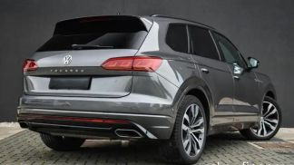 Finansowanie SUV Volkswagen Touareg 2020