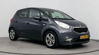 Finansowanie Hatchback Kia Venga 2015
