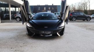 Leasing Coupe McLaren 570S 2017