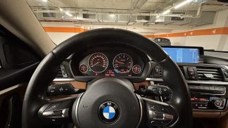 Leasing Coupé BMW 420 2015