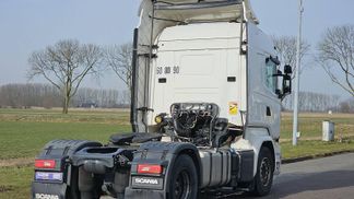 Finansowanie Ciągnik siodłowy Scania R450 2017