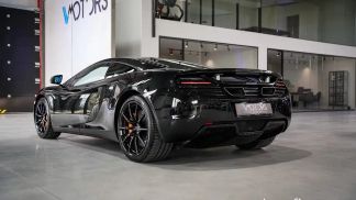 Leasing Coupe McLaren MP4-12C 2012