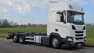 Finansowanie Ciężarówka (podwozie) Scania R450 2019