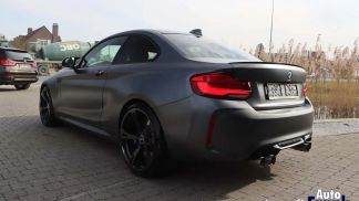 Leasing Coupe BMW M2 2018