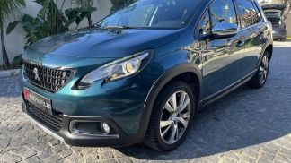 Leasing Wagon Peugeot 2008 2018