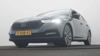 Finansowanie Wóz Skoda Octavia 2021