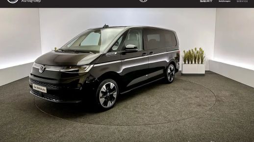 Volkswagen T7 Multivan 2023