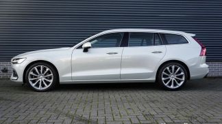 Finansowanie Wóz Volvo V60 2020