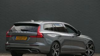 Leasing Wagon Volvo V60 2020