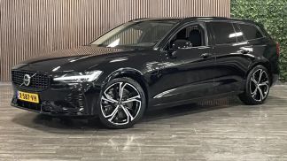 Finansowanie Wóz Volvo V60 2024