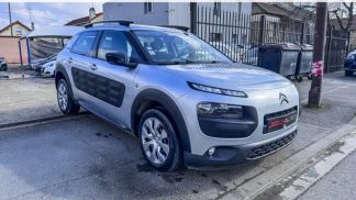 Leasing SUV Citroën C4 Cactus 2015