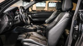 Finansowanie Coupé BMW M2 2018