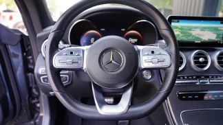 Finansowanie Coupé MERCEDES C 300 2018