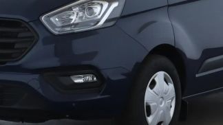 Finansowanie Transport pasażerów Ford Transit Custom 2019