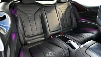 Leasing Coupé MERCEDES S 500 2014