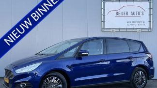 Leasing Hatchback Ford S-Max 2017