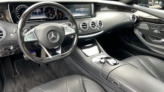 Leasing Coupe MERCEDES S 500 2015