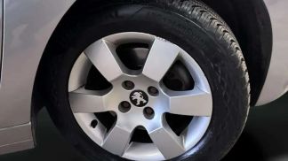 Finansowanie Hatchback Peugeot 5008 2016