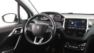 Leasing SUV Peugeot 2008 2017