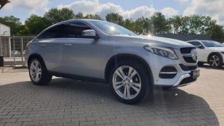 Finansowanie Coupé MERCEDES GLE 400 2016