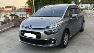 Lízing Hatchback Citroën C4 Picasso 2017