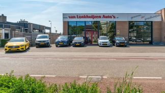 Finansowanie Wóz Ford Focus 2020