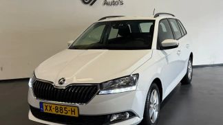 Leasing Wagon Skoda Fabia 2019