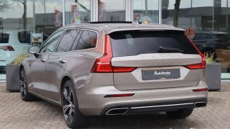 Finansowanie Wóz Volvo V60 2021