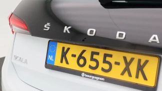 Leasing Hatchback Skoda Scala 2021