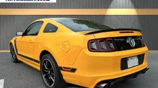 Leasing Coupe Ford Mustang 2013