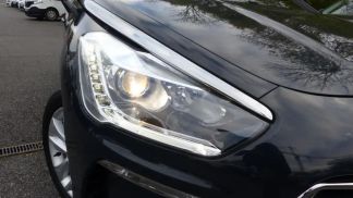Finansowanie Sedan Citroën DS5 2015