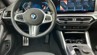 Finansowanie Coupé BMW 420 2024