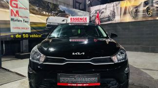 Finansowanie Hatchback Kia Rio 2022