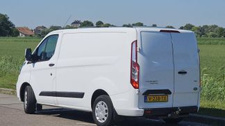 Finansowanie Van Ford TRANSIT CUSTOM 2.0 2018