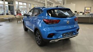 Leasing SUV MG ZS 2024