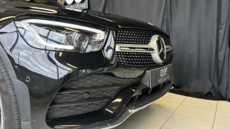 Finansowanie Coupé MERCEDES GLC 220 2020