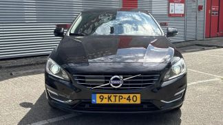 Finansowanie Wóz Volvo V60 2013