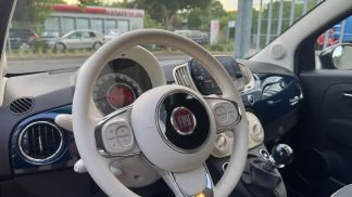 Leasing Convertible Fiat 500C 2021