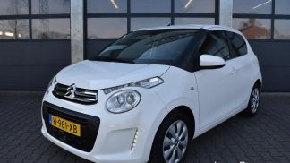 Leasing Hatchback Citroën C1 2020