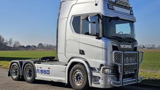 Finansowanie Ciągnik siodłowy Scania R660 2022